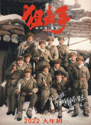 黄三级1314免费