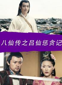 黄三级1314免费