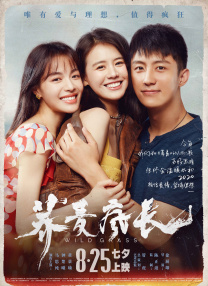 黄三级1314免费